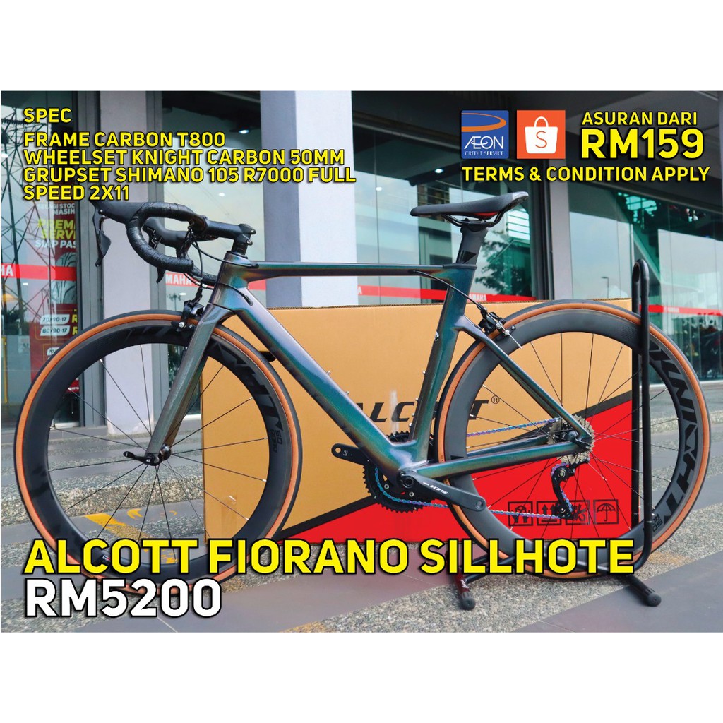 Alcott road bike online made in