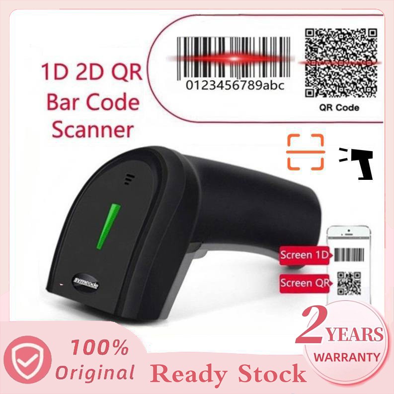 Original Symcode Handheld USB 2.4Ghz Wireless Barcode Scanner Screen ...