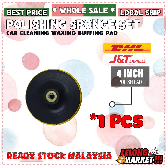 Car Polisher Buffing Pad Sponge SET 4'' 5'' inch DRILL ADAPTER KIT
