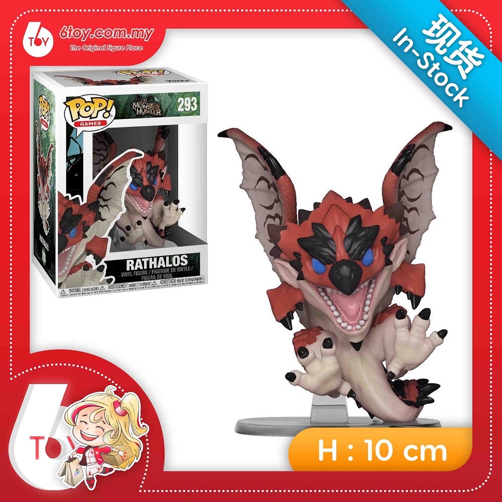 293 FUNKO POP Games Monster Hunter Rathalos Shopee Malaysia