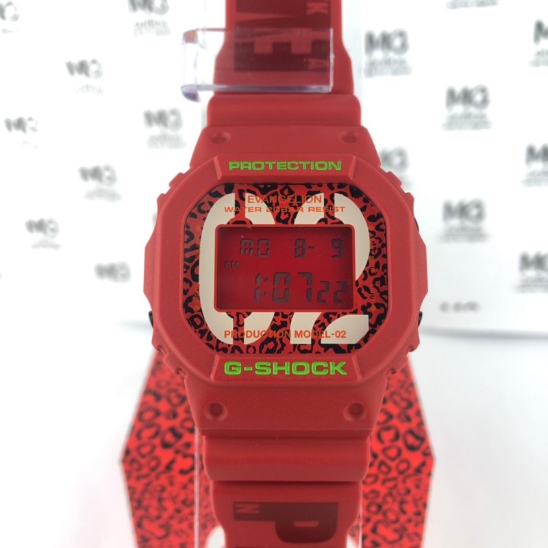 Casio G-Shock X Evangelion EVA-02 The Beast Themed DW-5600