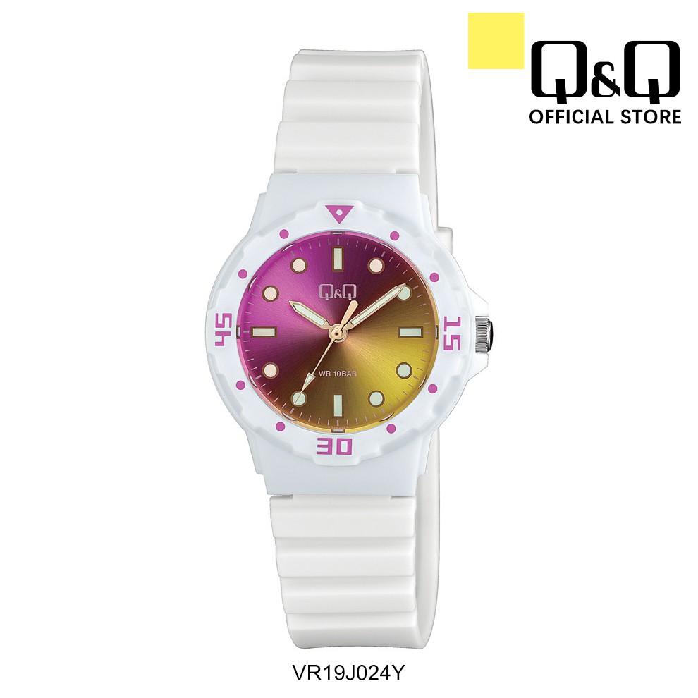 Q&Q Japan by Citizen Ladies'/Kids' Resin Analogue Watch VR19 / V07A ...