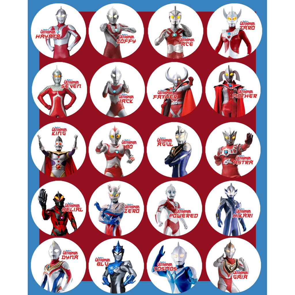 Ultraman Family Chart