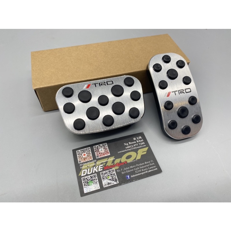 Trd store pedal covers