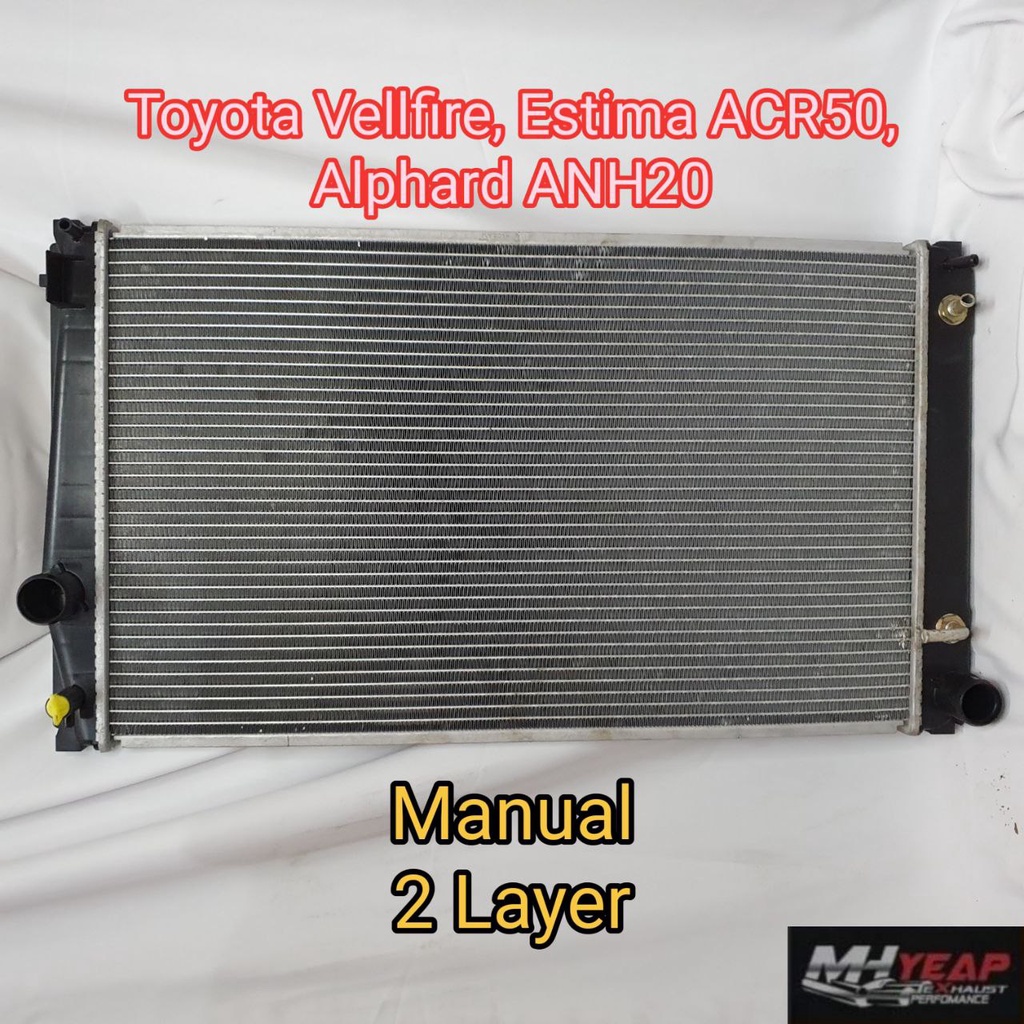 Toyota Vellfire ,Estima acr50,alphard anh20 5mm new radiator | Shopee ...