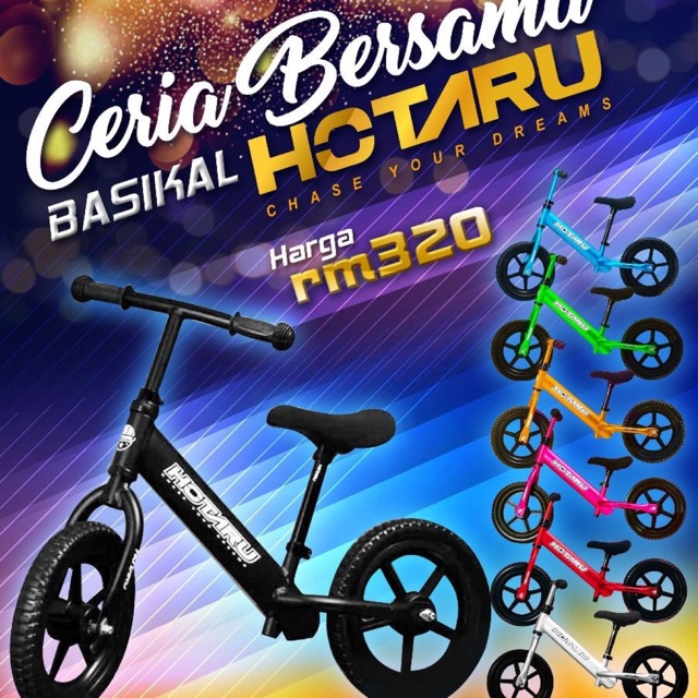 Hotaru sales push bike