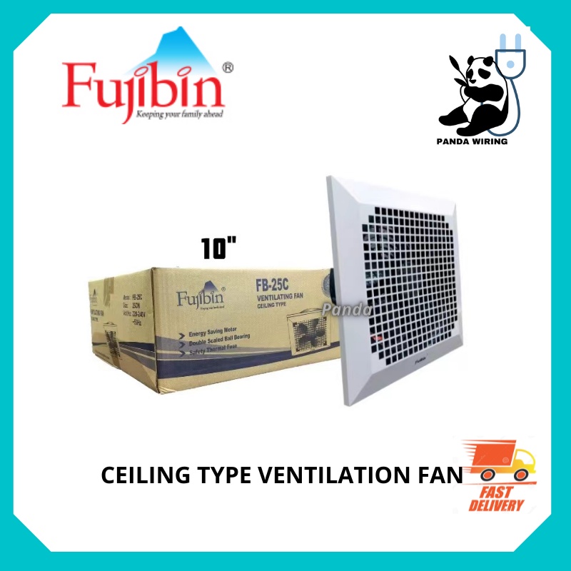 Fujibin FBC-EX25C (10