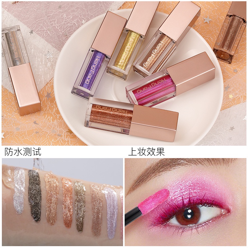 Hengfang Colorful Shining Diamond Liquid Water Eyeshadow Highlight