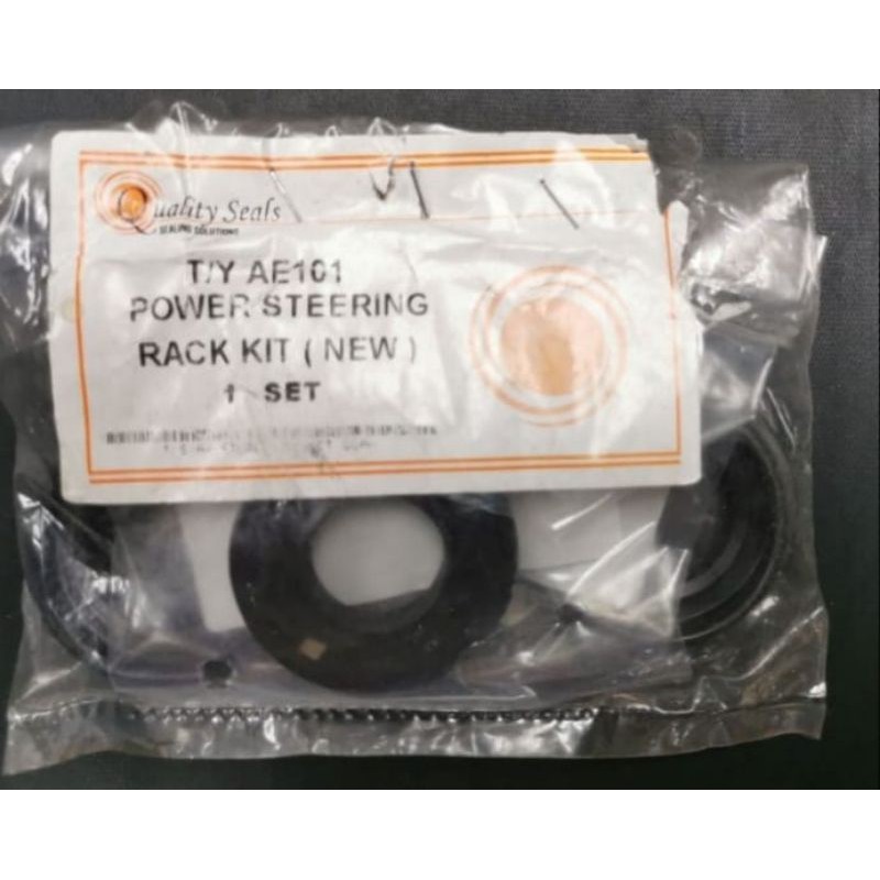(04446-32011) TOYOTA AE101,EE111 POWER STEERING RACK REPAIR KIT ...