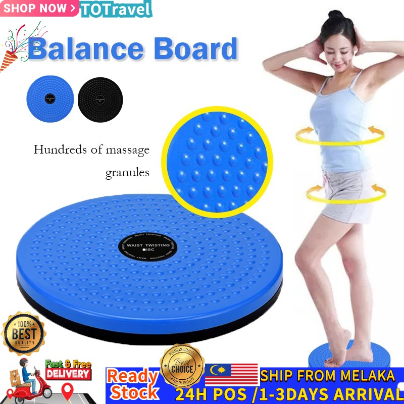 Home Fitness Equipment Twist Waist Disc Balance Board Body Building