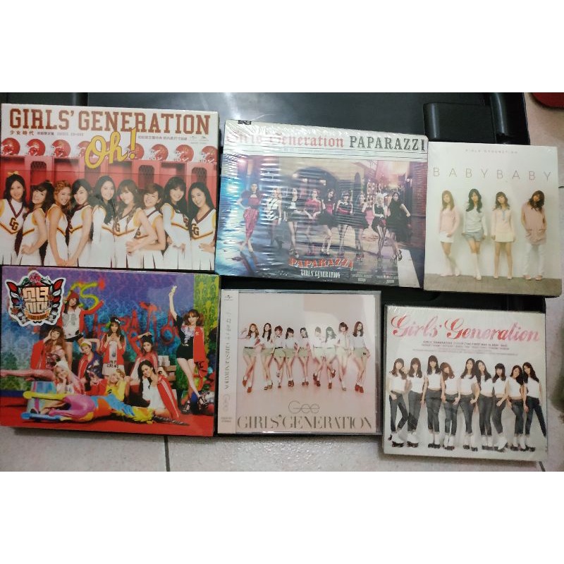 少女时代Girls Generation I Got a Boy (CD + DVD) (台湾独占盤
