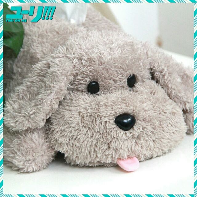 PO] Yuri On Ice Makkachin Dog Anime Plush Tissue Box 冰上的勇利马