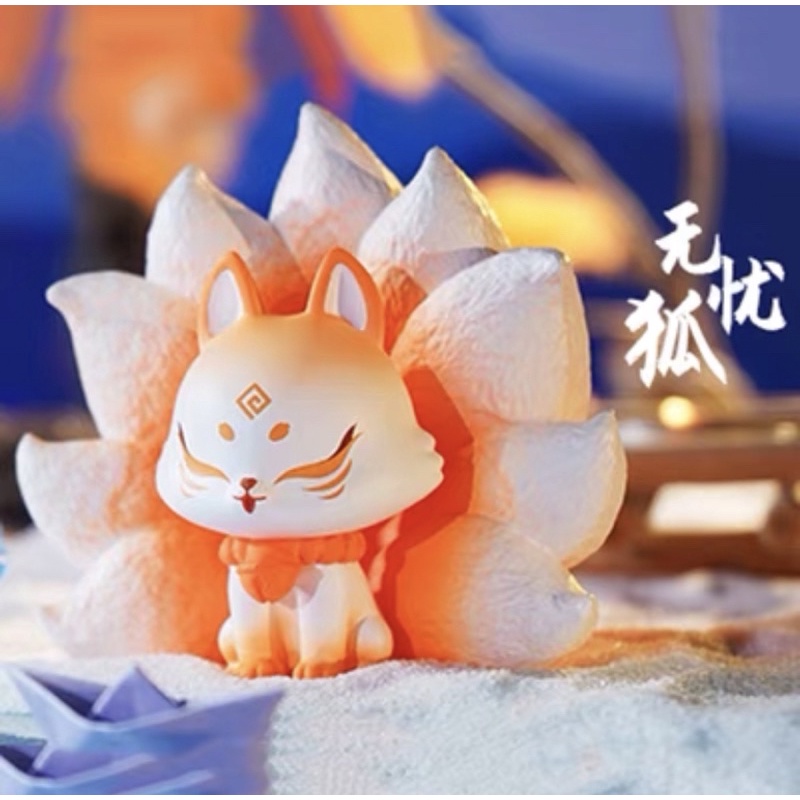 ❄️[Preorder 预购& 现货Ready Stock] 上古九狐祥瑞篇二代盲盒
