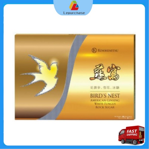 🔥Hot Sales🔥Guardian Kinohimitsu Bird's Nest 75ml x 6's 1 box Shopee