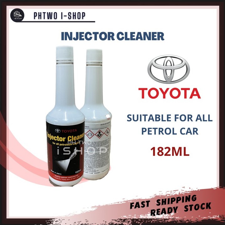 TOYOTA PETROL INJECTOR CLEANER (182ml) | Shopee Malaysia