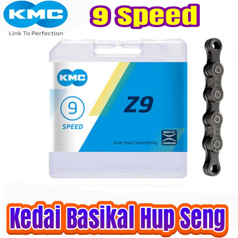 Kmc z99 9 speed sales chain