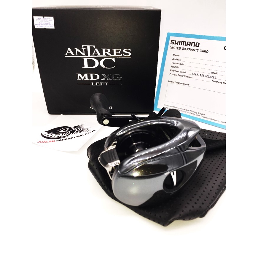 SHIMANO ANTARES DC MD XG LEFT REEL | Shopee Malaysia