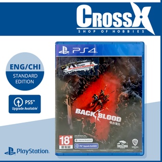 Back 4 Blood: Standard Edition PS4 & PS5