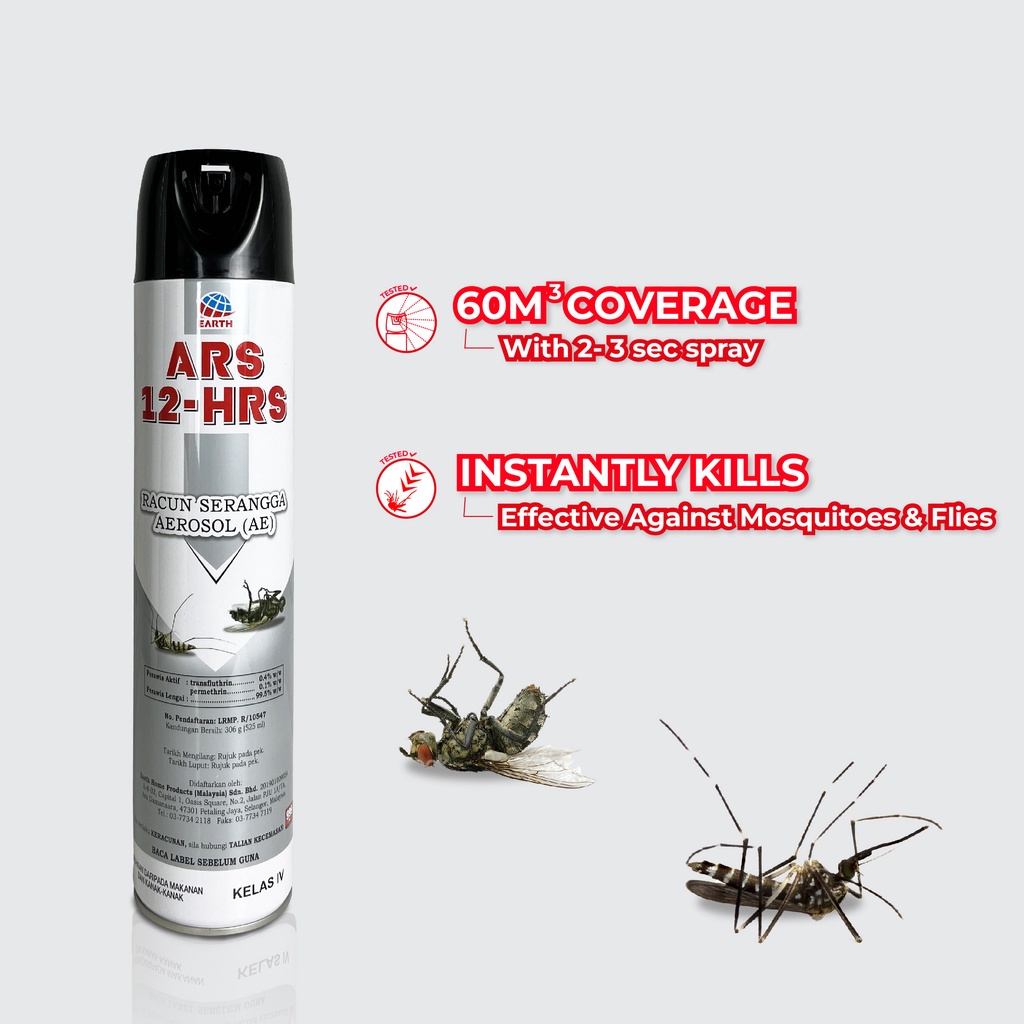 🔥Japan🔥ARS Lizard Repellent Spray Insects Killer Mosquito,Cockroach ...