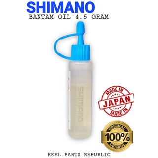 🔥 ORIGINAL BANTAM OIL 4.5g / 6g / 6.5 / BFS SHIMANO