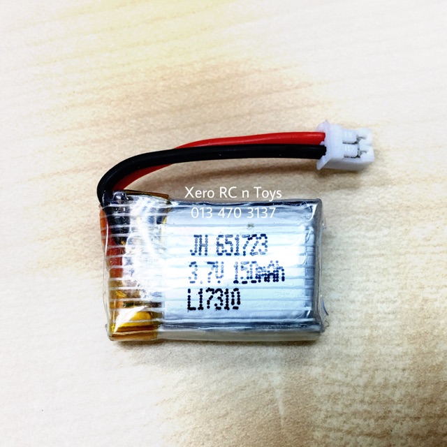 Jjrc cheap h36 battery