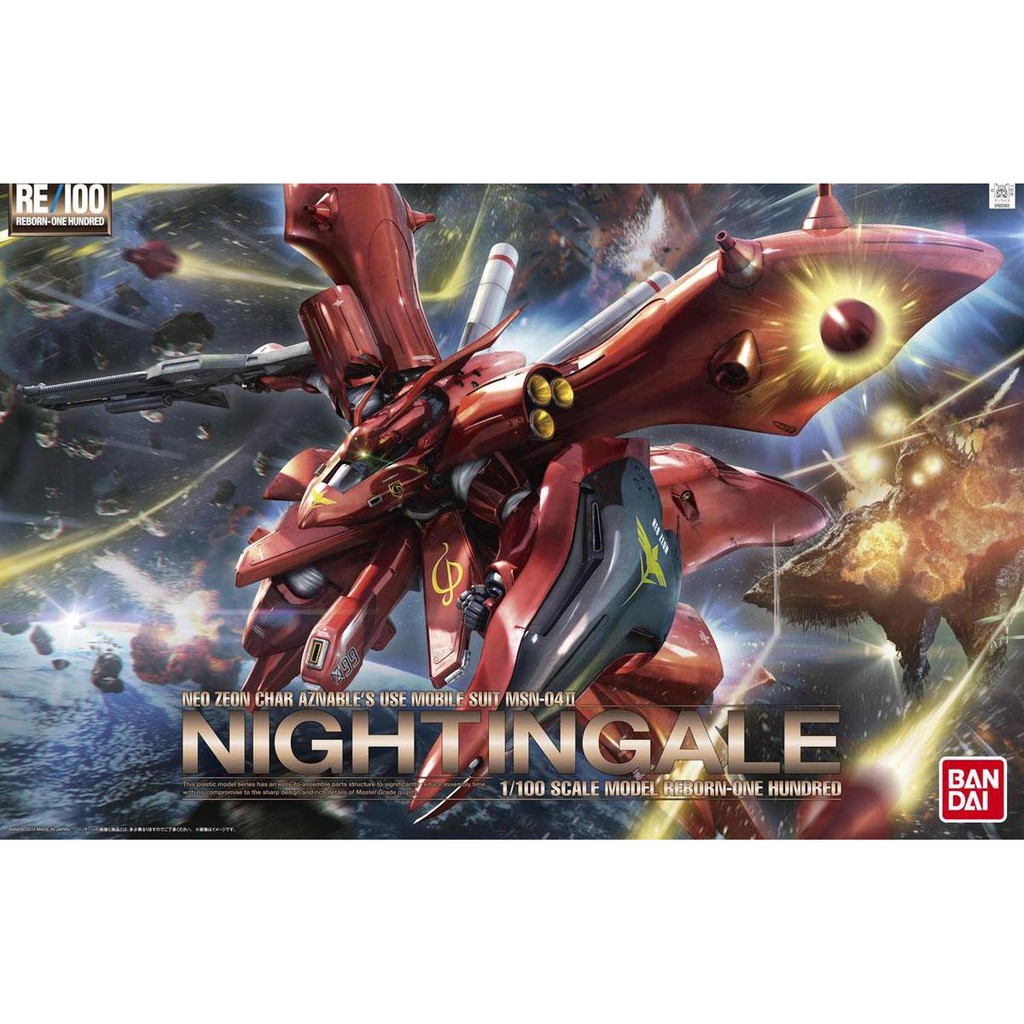 Gundam Master Grade MG Model Kit RE Nightingale MSN-04 1/100 Bandai