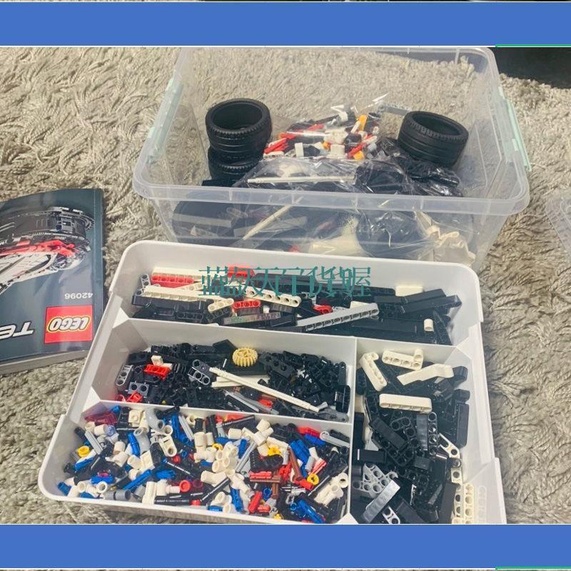 Blue Sky Department Store Lego Storage Box Transparent Compartment ...