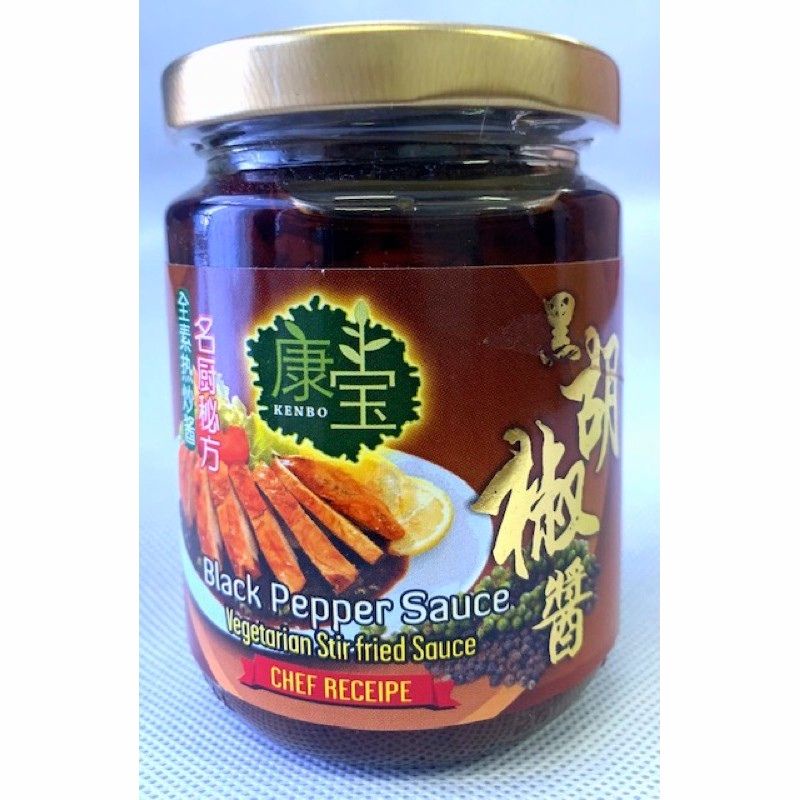 💯 Vegetarian Kenbo Black Pepper Sauce | Shopee Malaysia