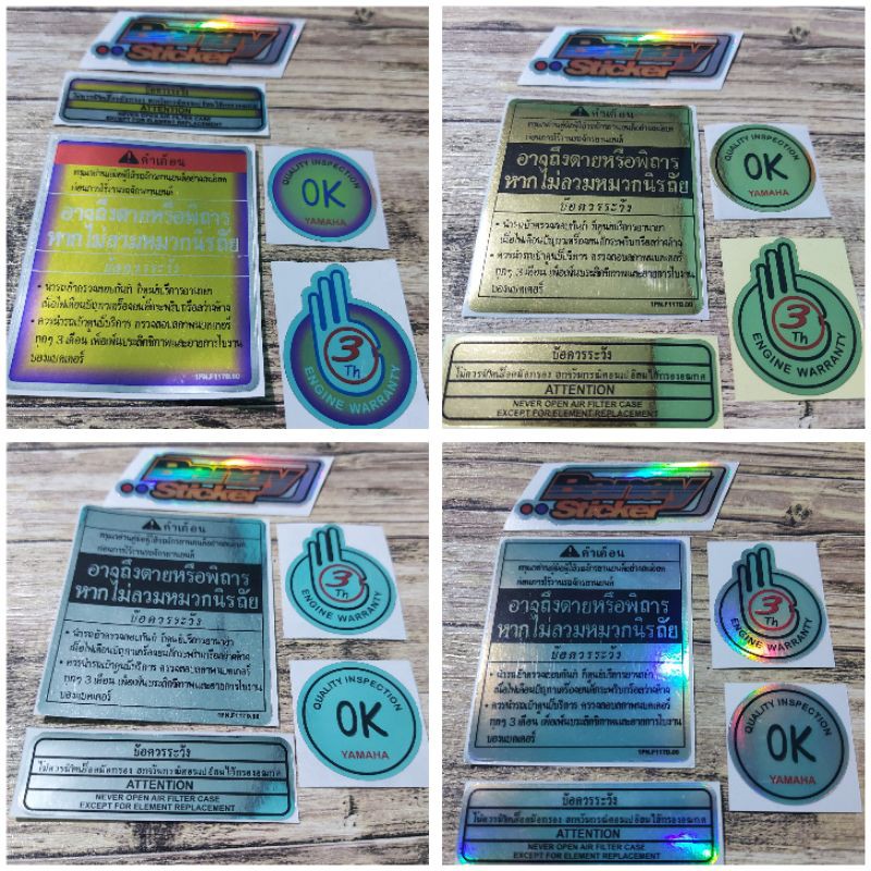 Yamaha MIO XRIDE SOUL GT THAILAND CHROME WARNING STICKER | Shopee Malaysia