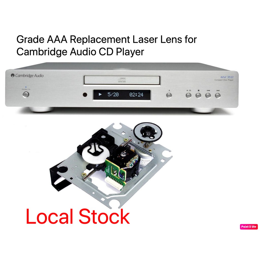 CAMBRIDGE しかる AUDIO azur 350C 新品ピック・リモコン