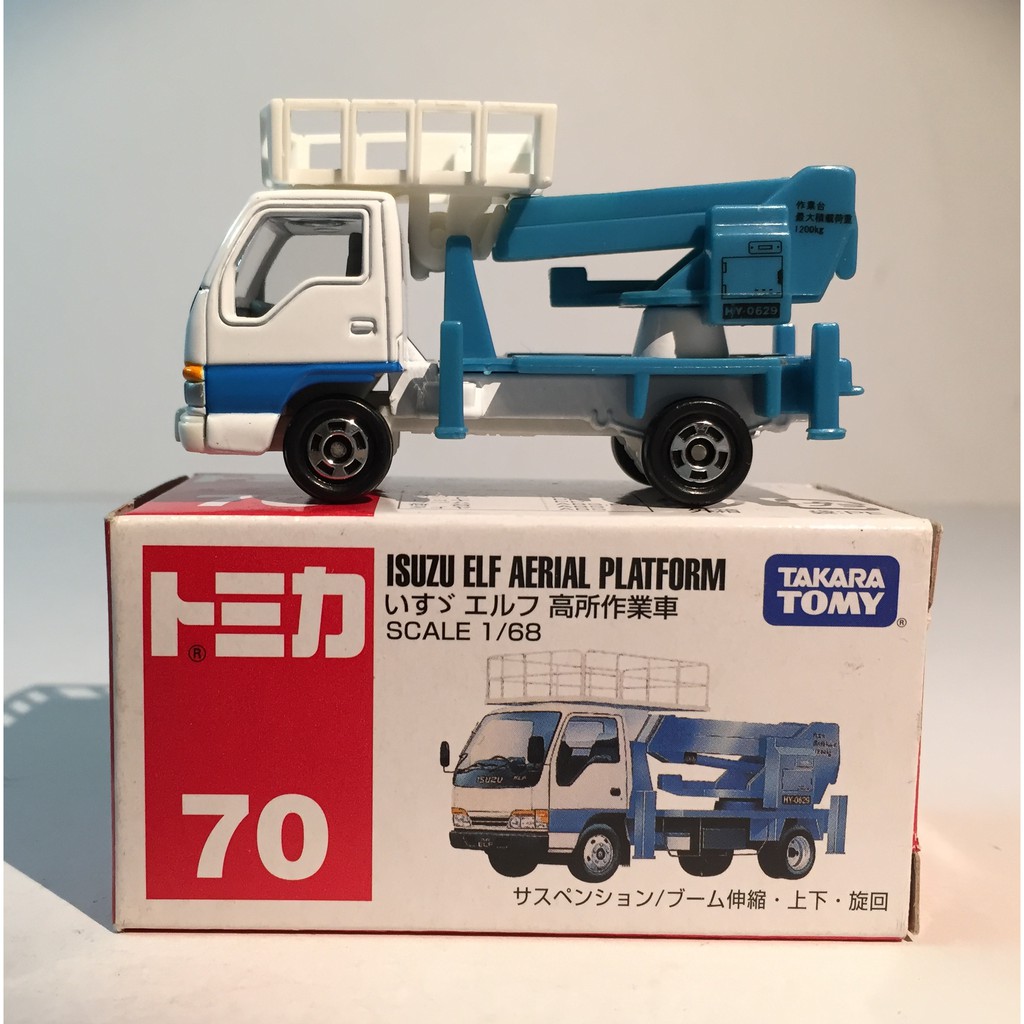 TOMY Tomica Isuzu outlets ELF Aerial Platform / #70-88