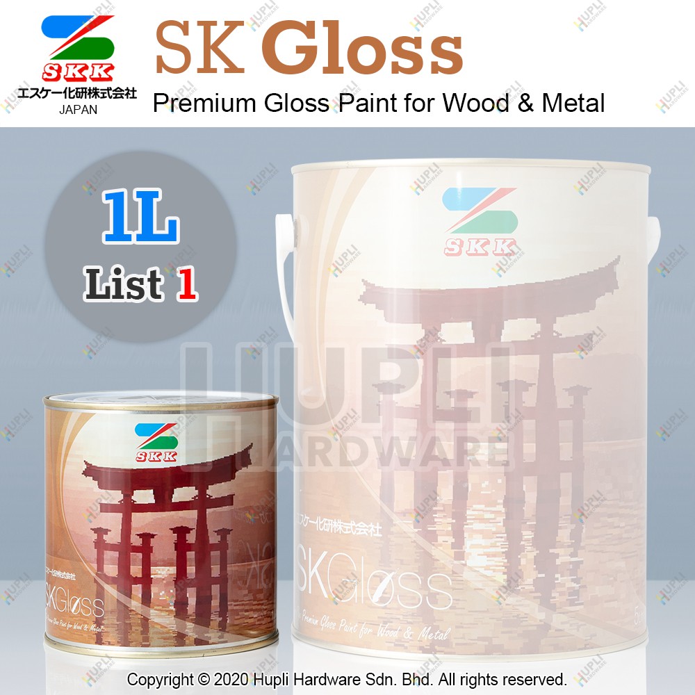 [SG 1L List 1/3] SKK SK Gloss Premium Gloss Paint for Wood & Metal