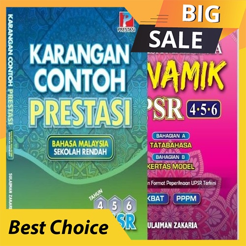 (LOCAL READY STOCK) Set Penulisan Prestasi Dinamik Dan Karangan Contoh ...