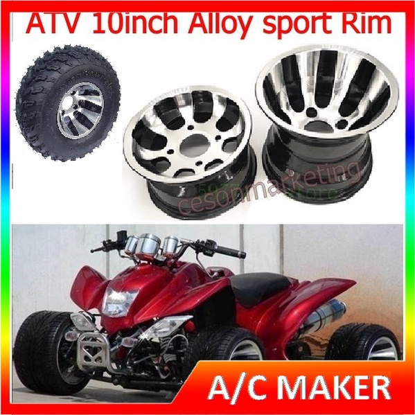 ATV 10 inch Aluminum Alloy sport Rims rim OffRoad 4 wheel Motorcycle