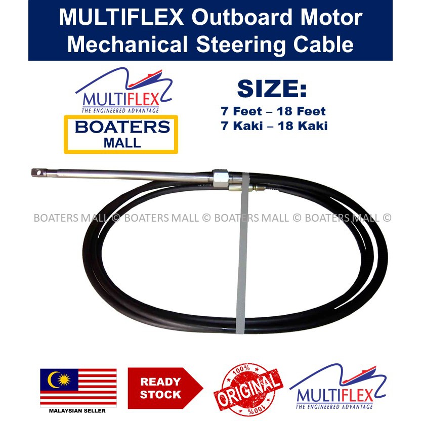 MULTIFLEX Mechanical Steering Cable for Outboard Motor - Boaters Mall ...