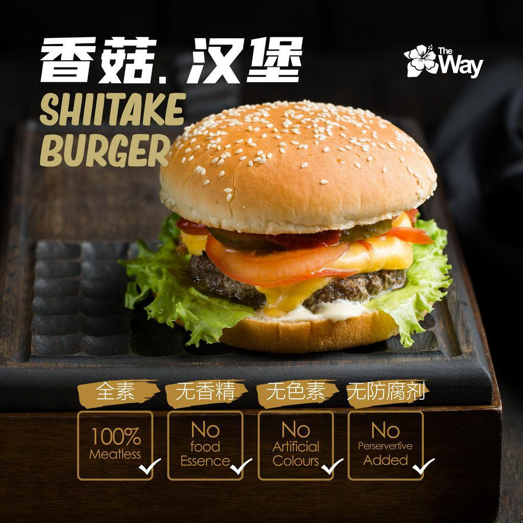 Shiitake Burger Patty (8pcs) Shopee Malaysia