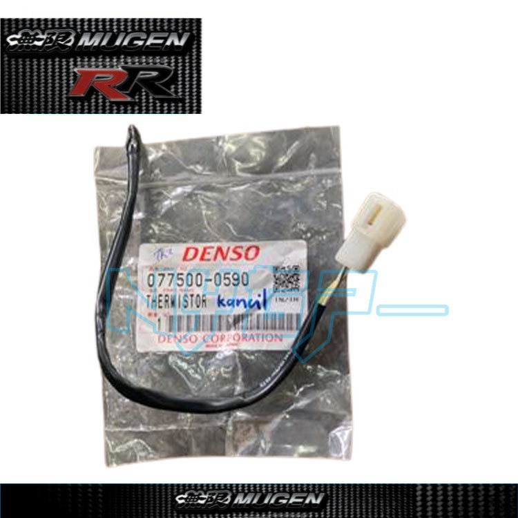 ORIGINAL AIRCOND SENSOR THERMISTER KANCIL/KEMBARA OM/NM 0590 Shopee