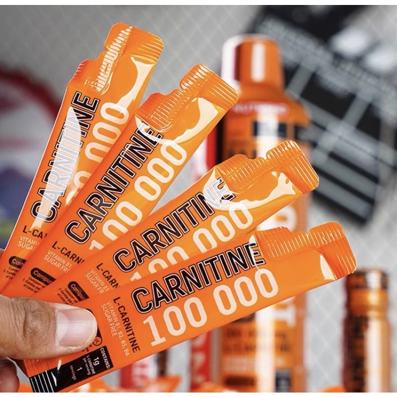 nutrend l carnitine 100 000 nutrend l-carnitine Carnitine 100000, 1000