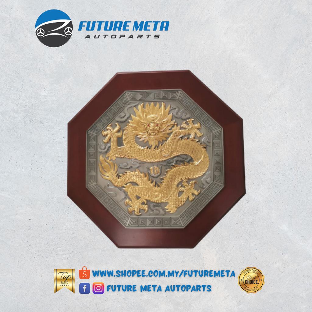 ロイヤルセランゴール Oriental Dragon Plaque
