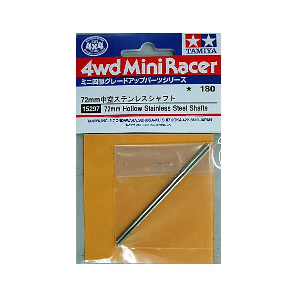 Demi Rond Creux Acier Zingué 4 Mm Pce 2 - Gamm Vert