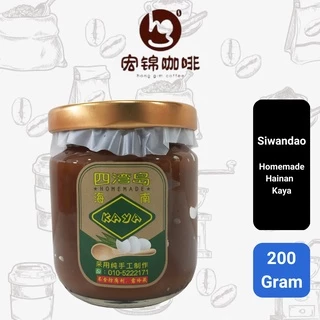 Hong Gim Coffee , Online Shop | Shopee Malaysia