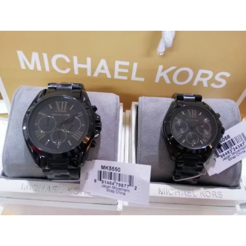 Mk5550 watch online