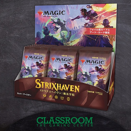 mtg universes beyond lord of the rings card list DSK Play Booster Pack – Java Game Haus
