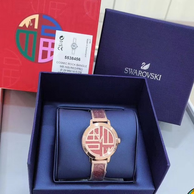 Swarovski cosmic watch sales