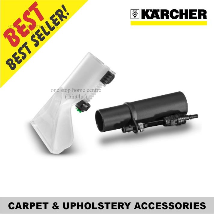 Karcher ( SE4001 28850180 ) Upholstery Spray Extraction Nozzle