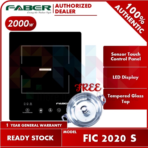 Faber FIC 2020S Builtin Induction Cooker (FIC 2020 S) Shopee Malaysia