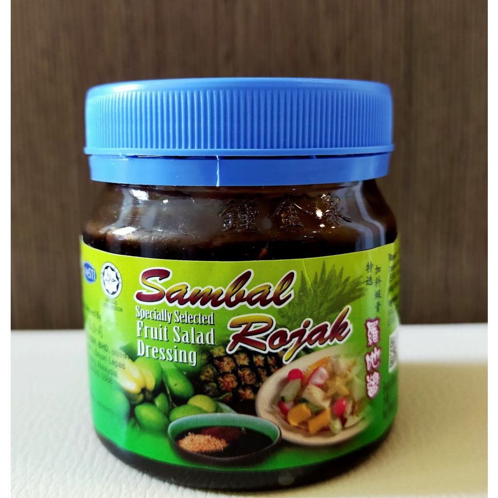 PENANG CKC SAMBAL ROJAK SAUCE 槟城羅吔醬 | Shopee Malaysia