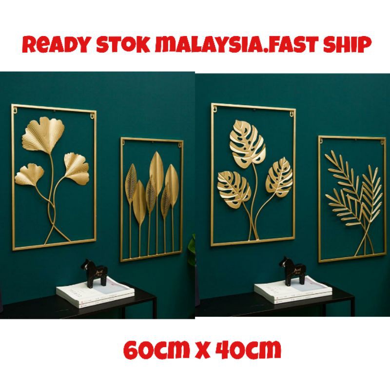 READY STOCK-PROMOSI RAYA/IRON WALL GOLD/wall deco raya/Wall Deco ...