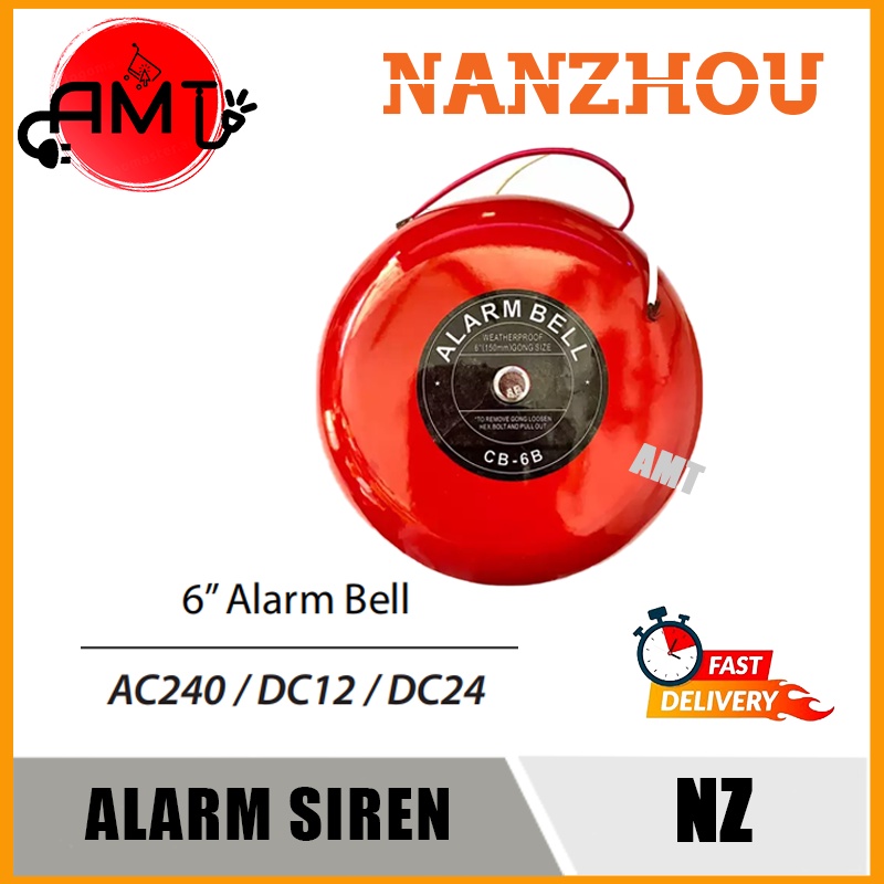 ALARM BELL 6'' CB6B AC240/DC12/DC24 NANZHOU Shopee Malaysia