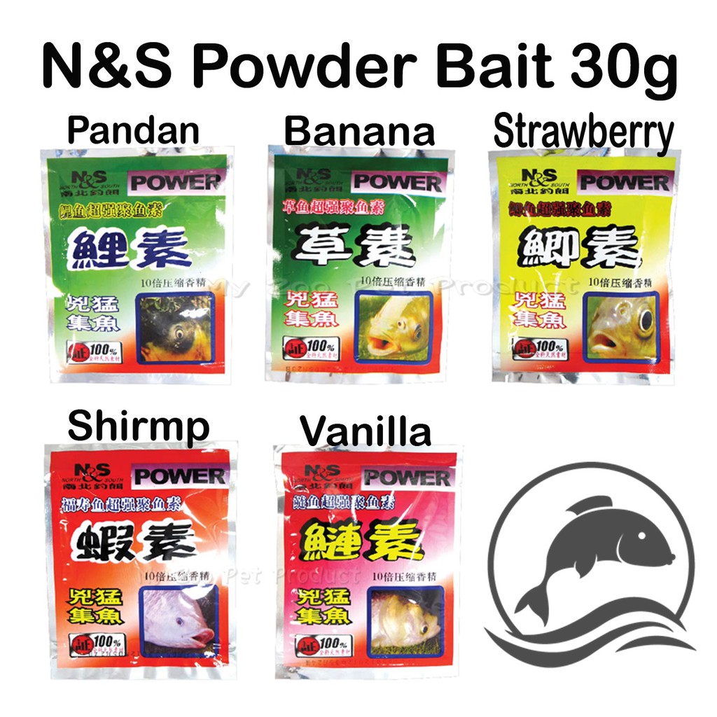 NS Power Fishing Bait / Umpan Pancing / Fishing Powder - 30g